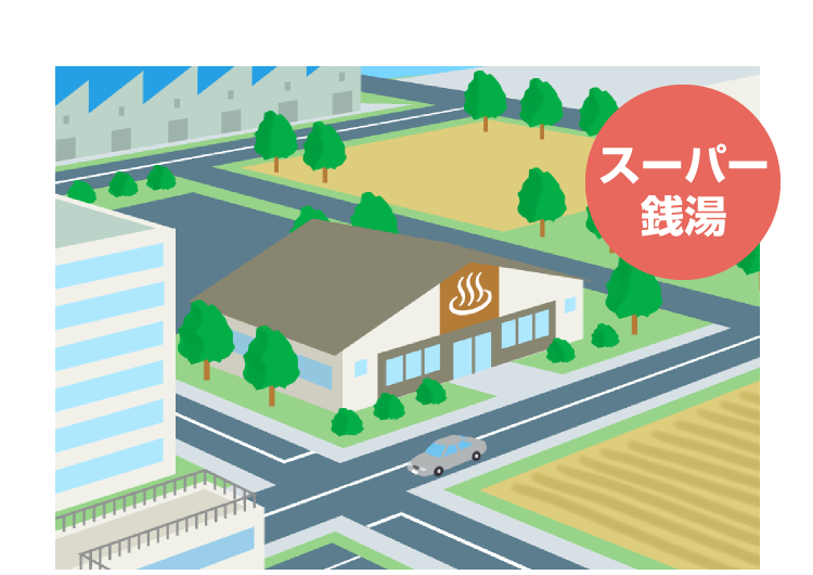 �X�[�p�[�K��