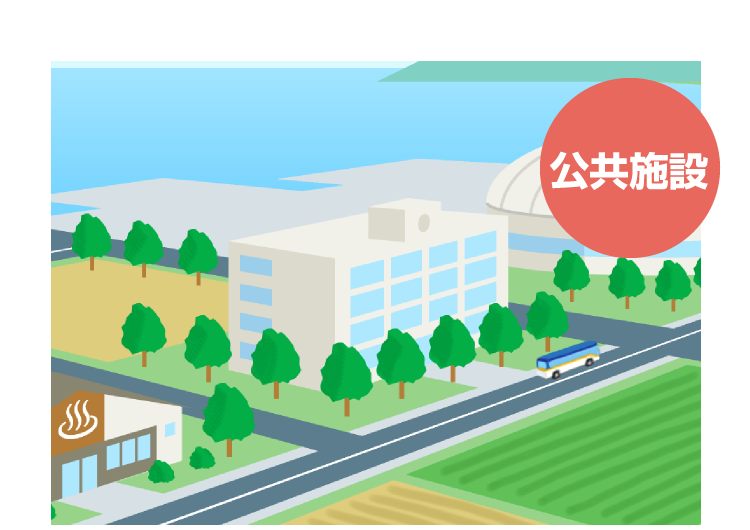 �����{��