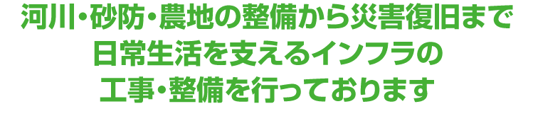 ������ɡ����Ϥ���������ҳ�����ޤ����������٤��륤��ե�ι�����������ԤäƤ���ޤ�