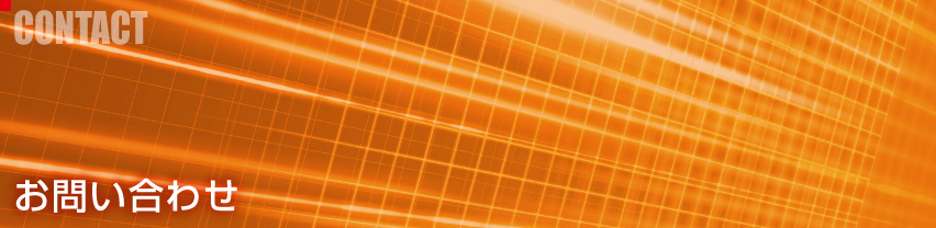 ���₢���킹