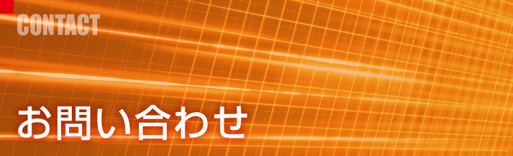 ���₢���킹