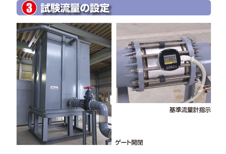 �������ʂ̐ݒ�