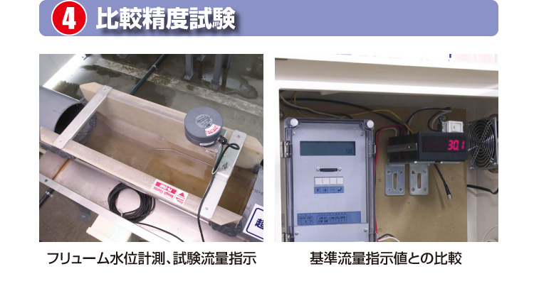 ��r���x����