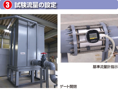 �������ʂ̐ݒ�