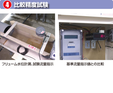 ��r���x����