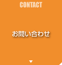 ���₢���킹